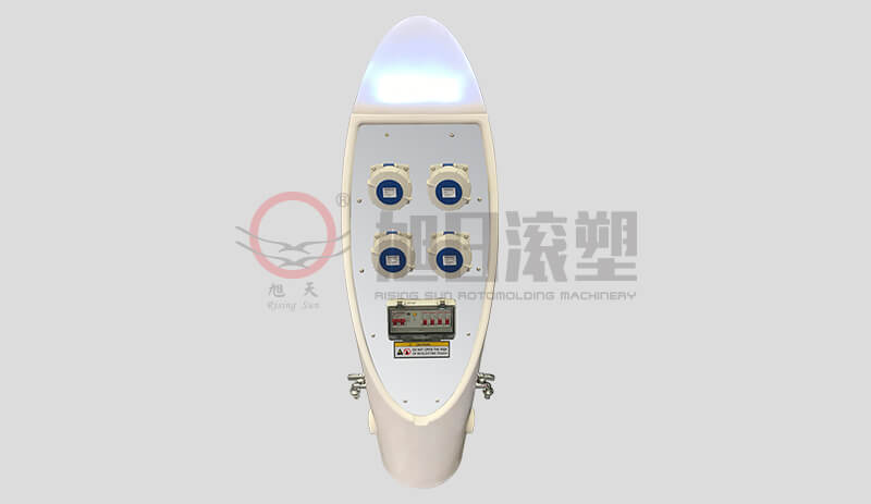 滾塑碼頭充電樁