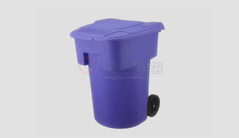 滾塑垃圾桶