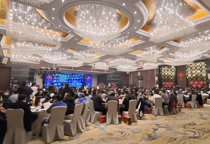 旭日滾塑2023年會