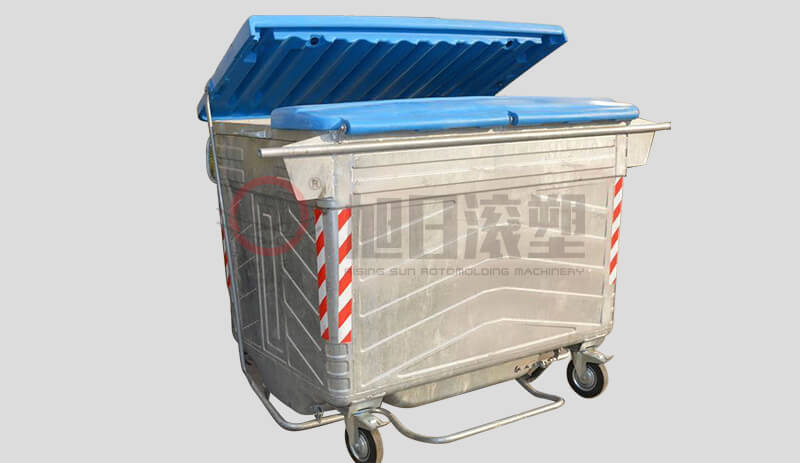 滾塑垃圾箱
