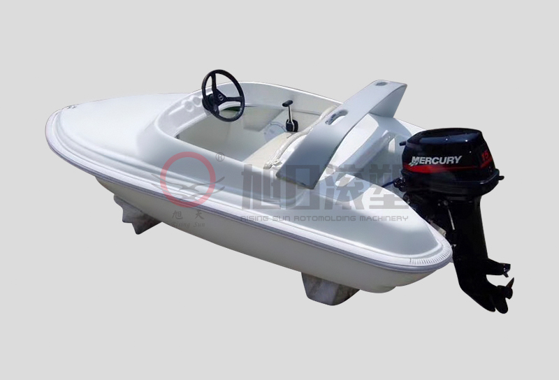滾塑水上船艇
