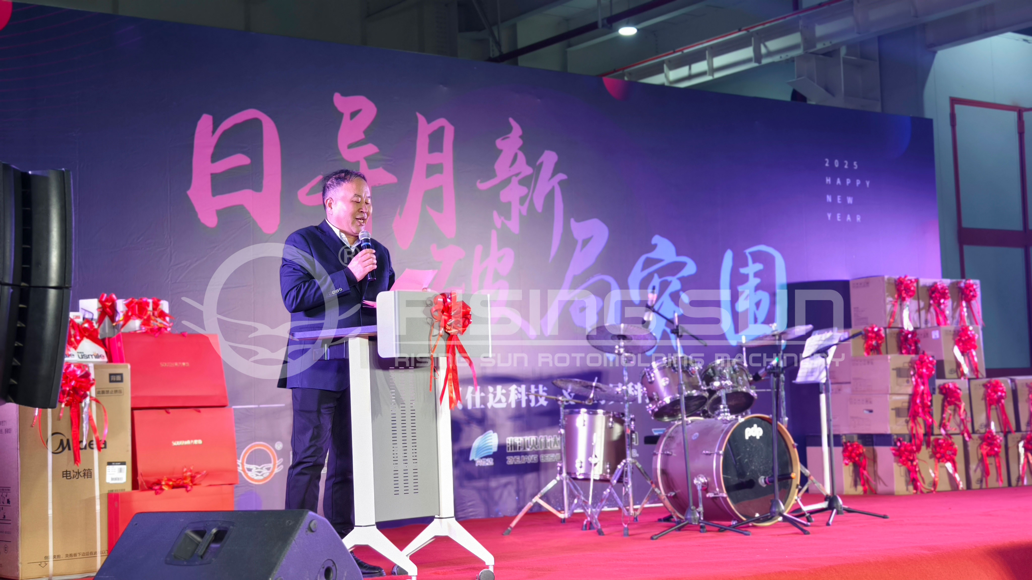 旭日新聞 | 共鑒成長，同啟新程——日異月新，破局突圍