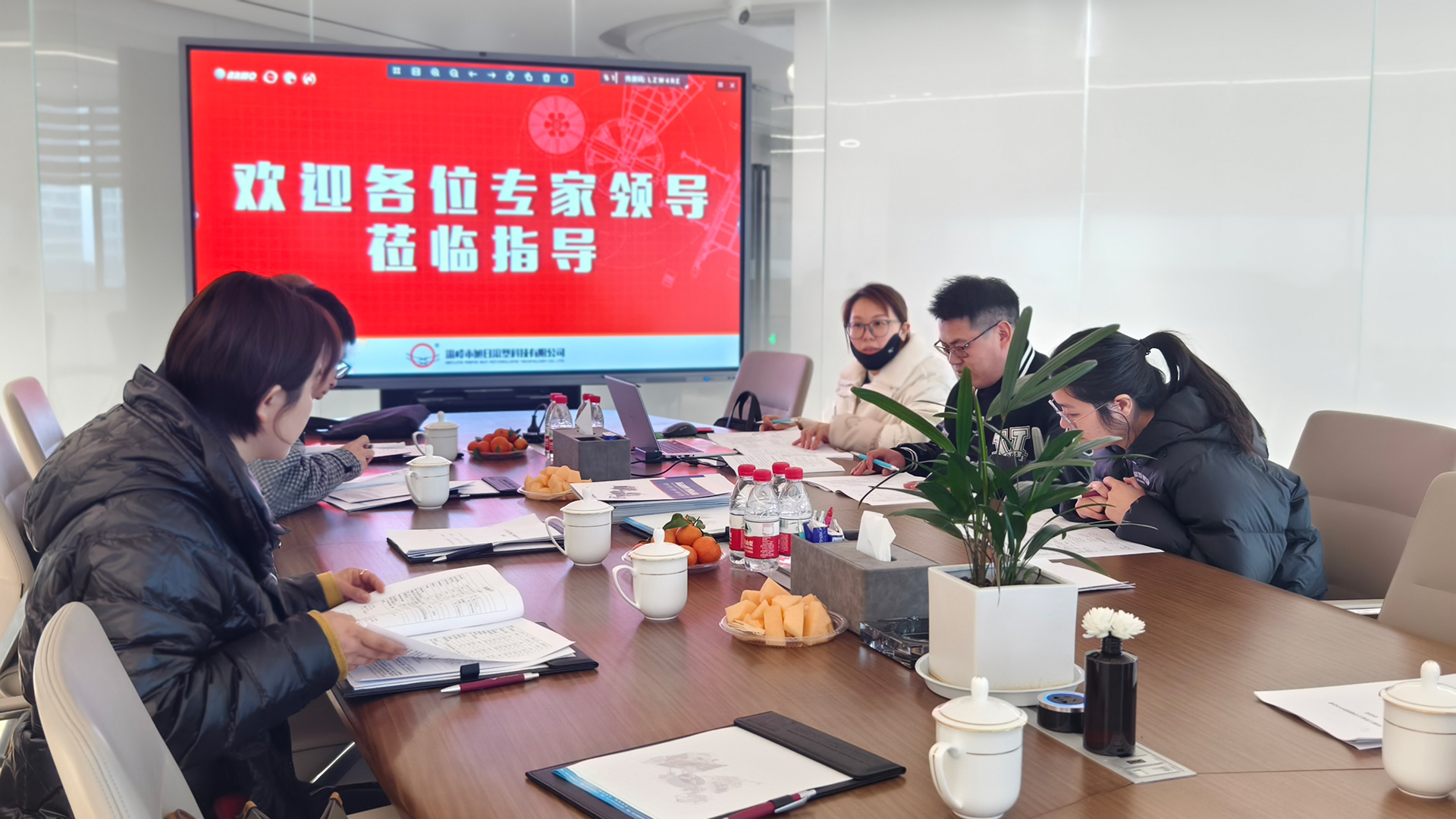  旭日新聞 | 政企聯(lián)動共謀專精特新發(fā)展