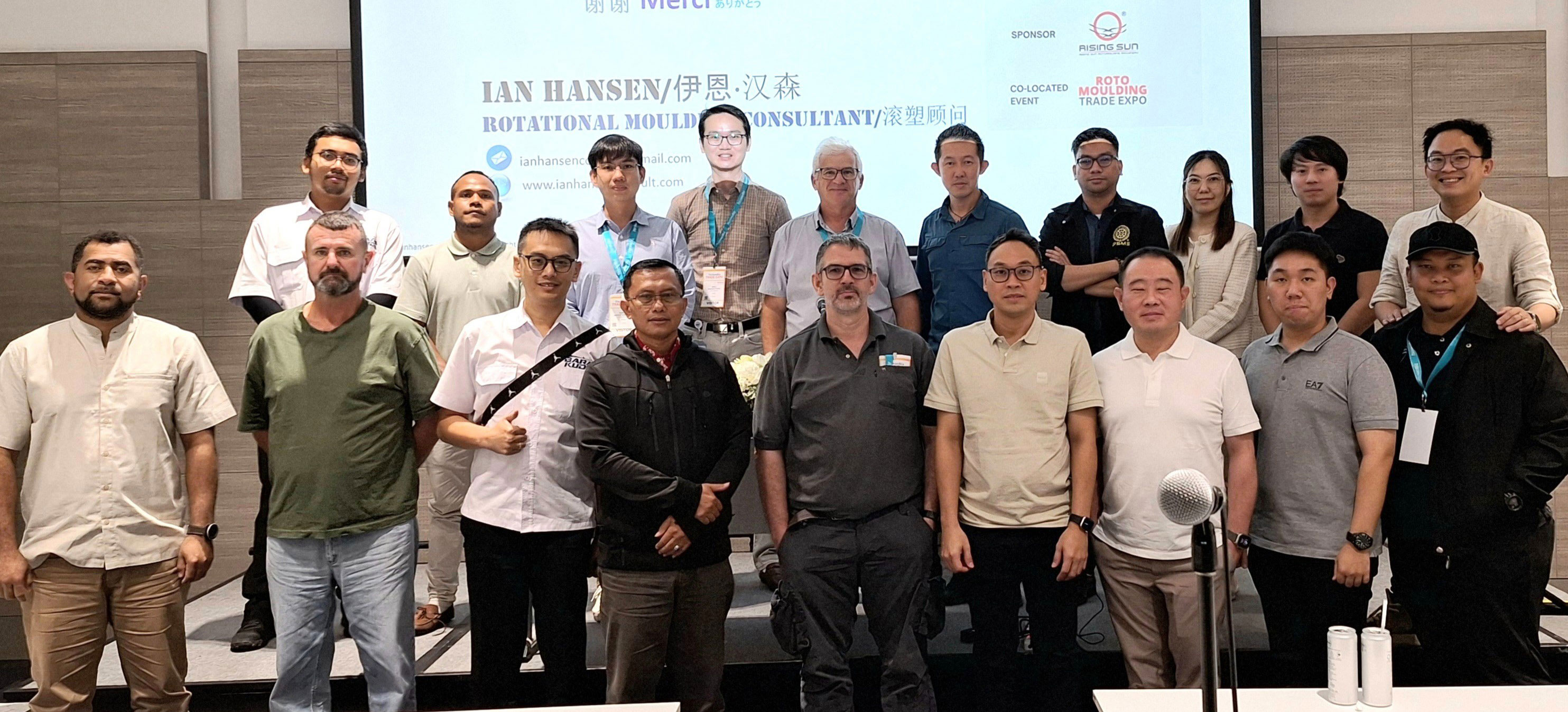 行業(yè)新聞 | 泰國的滾塑之旅--ROTOWORLD新期刊