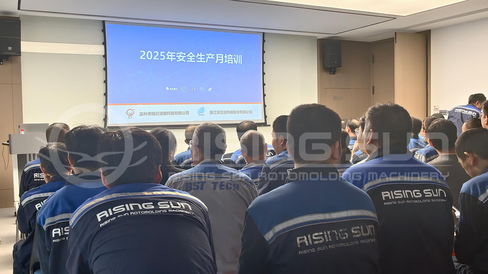 旭日新聞 | 車間全員培訓(xùn)，共筑安全生產(chǎn)防線